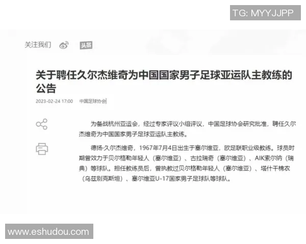 足球明星感染冠病毒引发全球关注球迷担忧健康安全问题