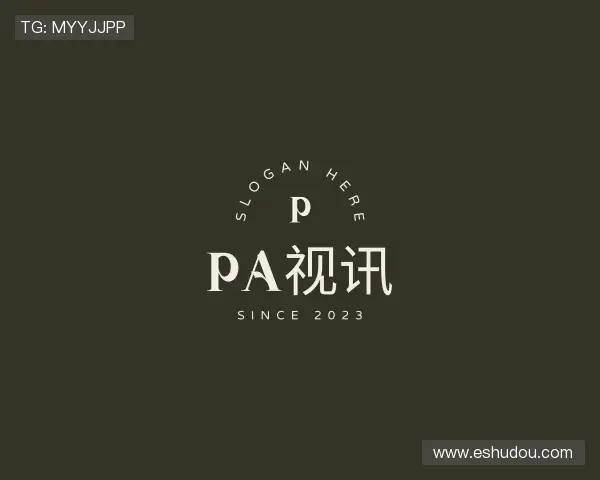 发现PA视讯